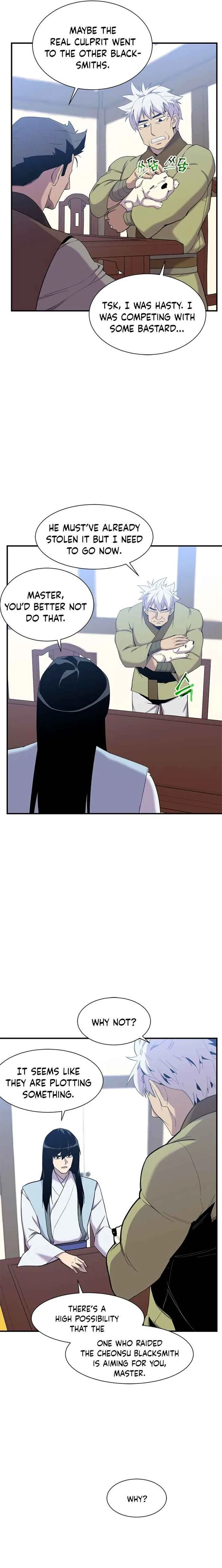 The Strongest Ever Chapter 44 page 2
