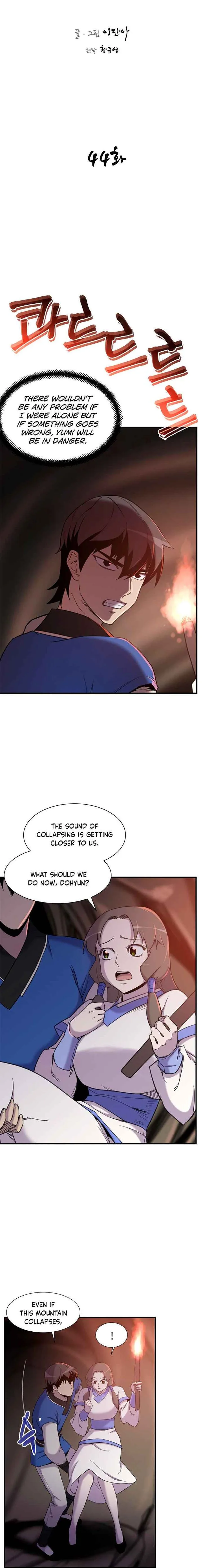 The Strongest Ever Chapter 44 page 5