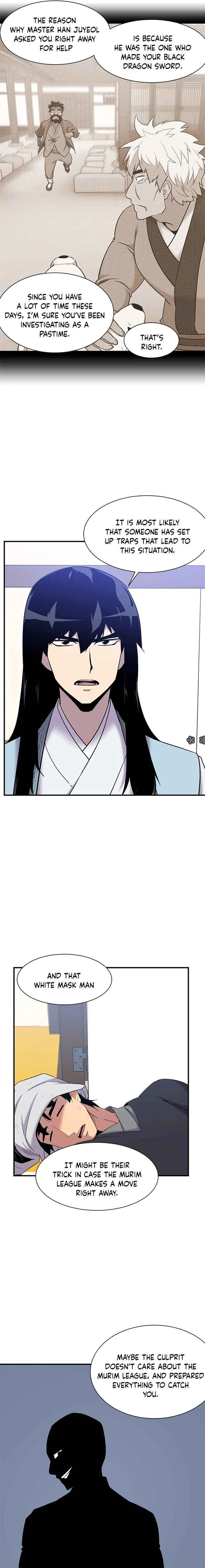 The Strongest Ever Chapter 44 page 3