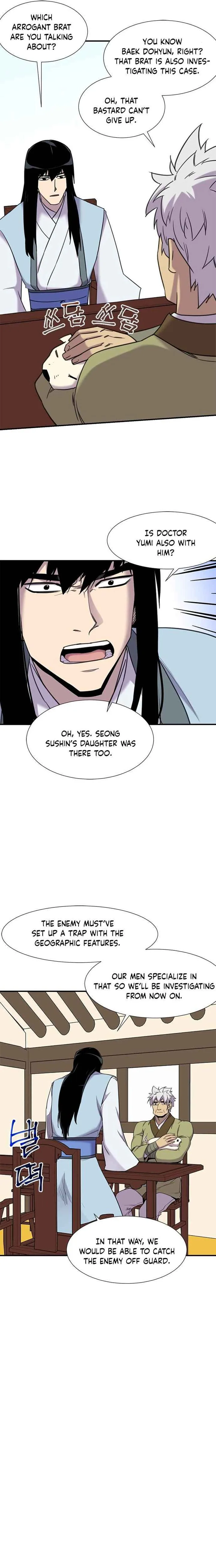 The Strongest Ever Chapter 44 page 22