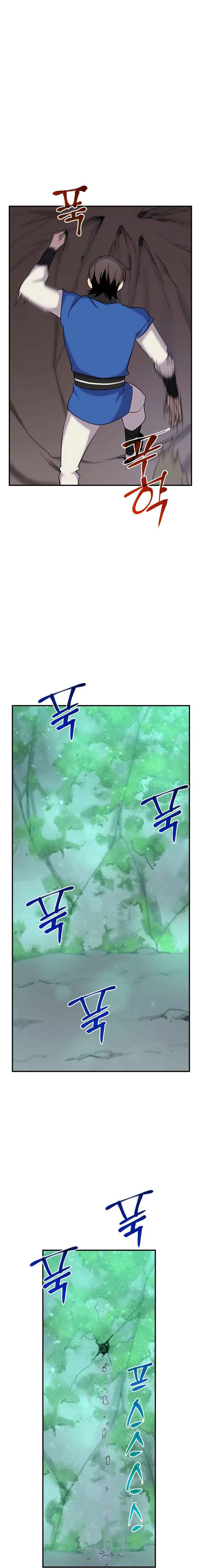 The Strongest Ever Chapter 44 page 11