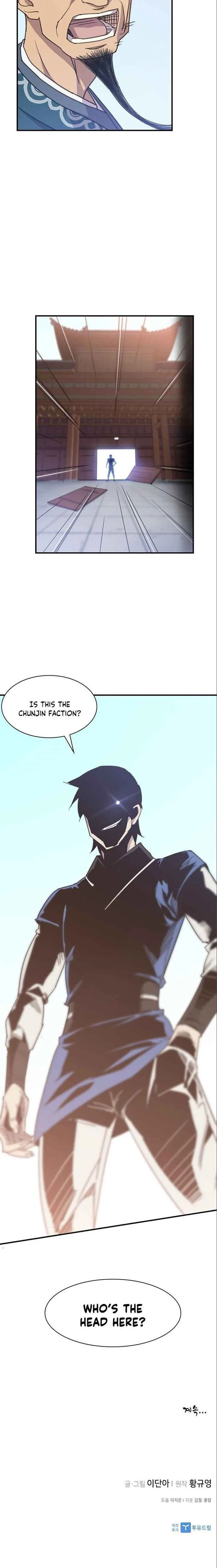 The Strongest Ever Chapter 45 page 27