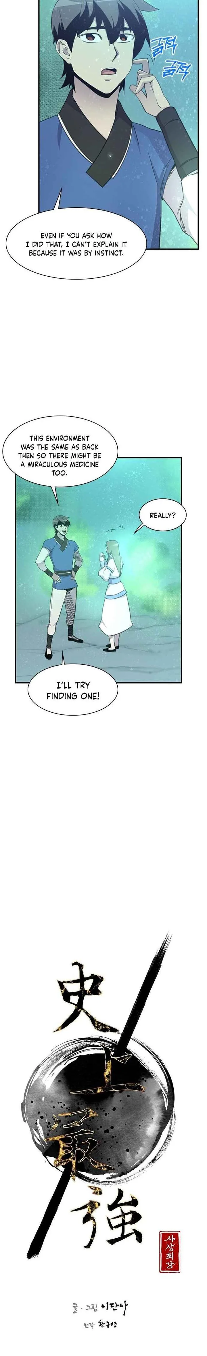 The Strongest Ever Chapter 45 page 4