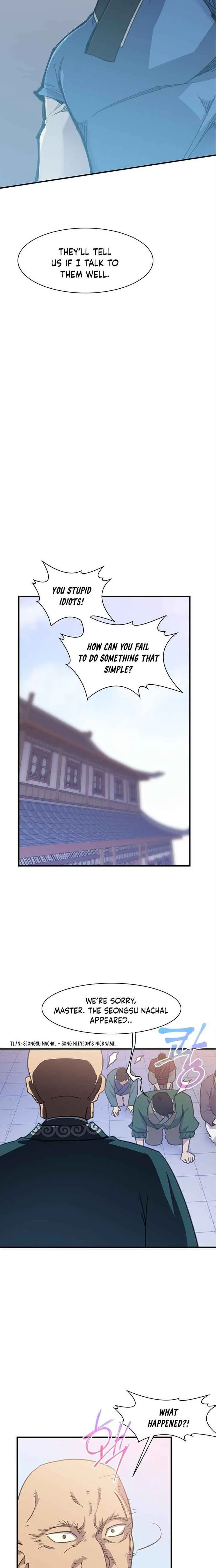 The Strongest Ever Chapter 45 page 26