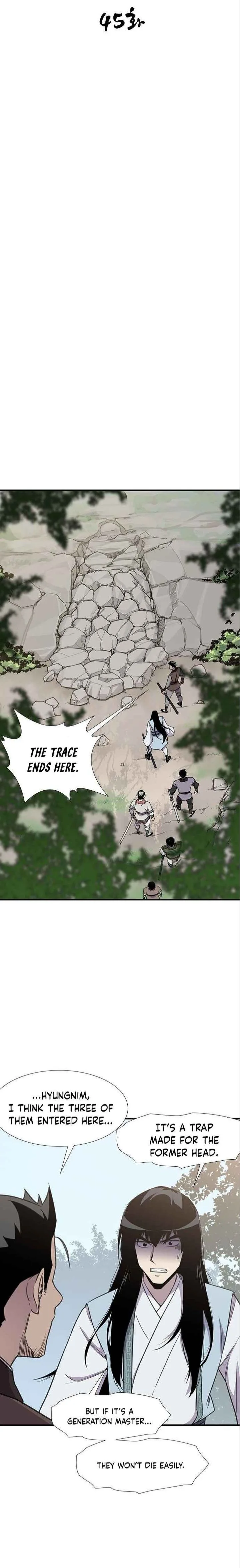 The Strongest Ever Chapter 45 page 5