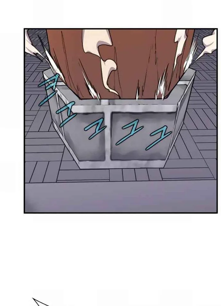 The Strongest Ever Chapter 46 page 25