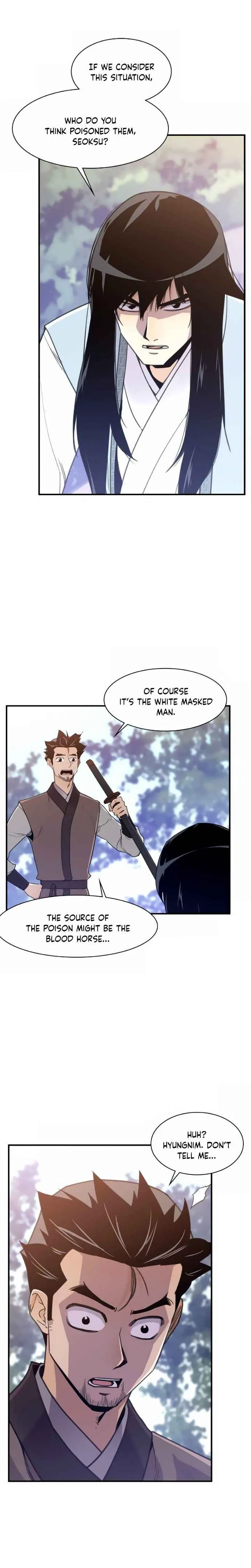 The Strongest Ever Chapter 46 page 2