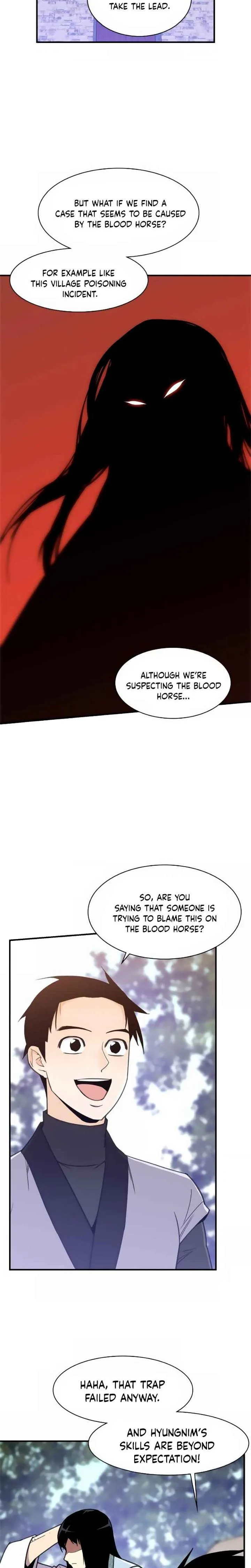 The Strongest Ever Chapter 46 page 4
