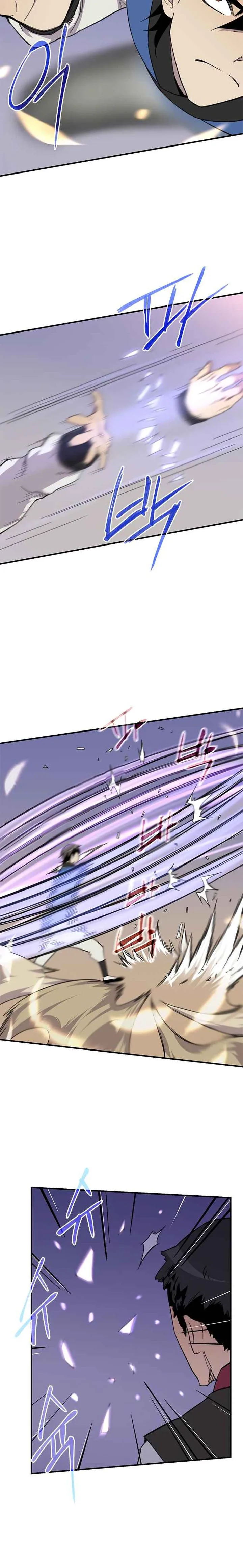 The Strongest Ever Chapter 47 page 15