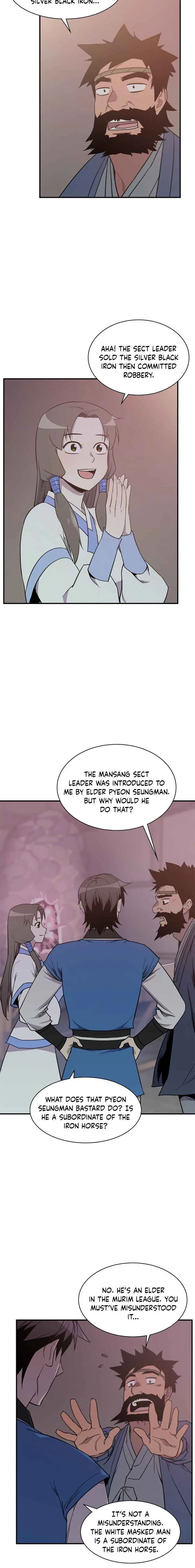The Strongest Ever Chapter 48 page 12