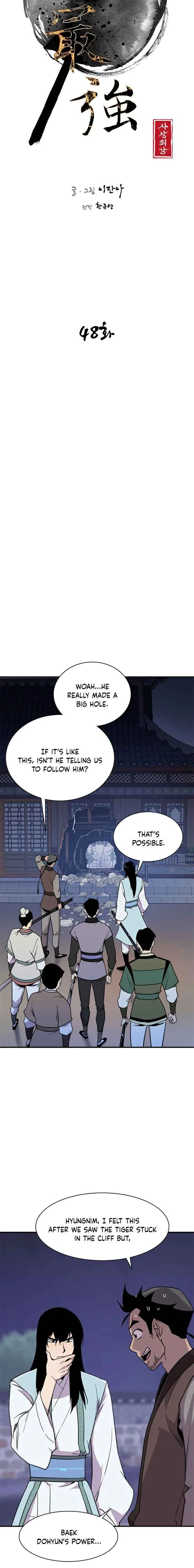 The Strongest Ever Chapter 48 page 10