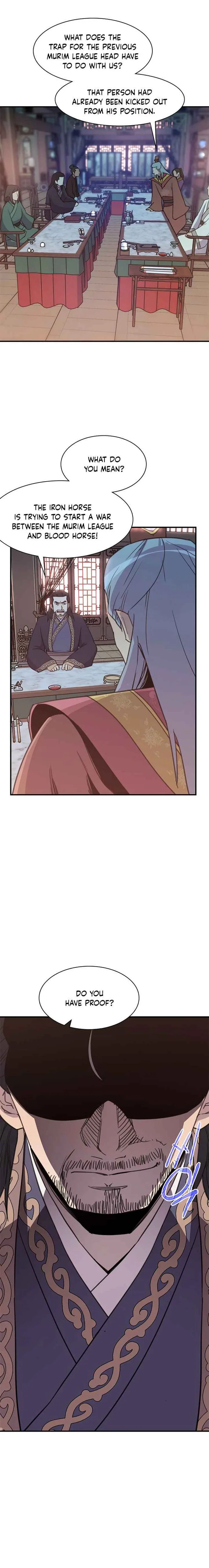 The Strongest Ever Chapter 48 page 17