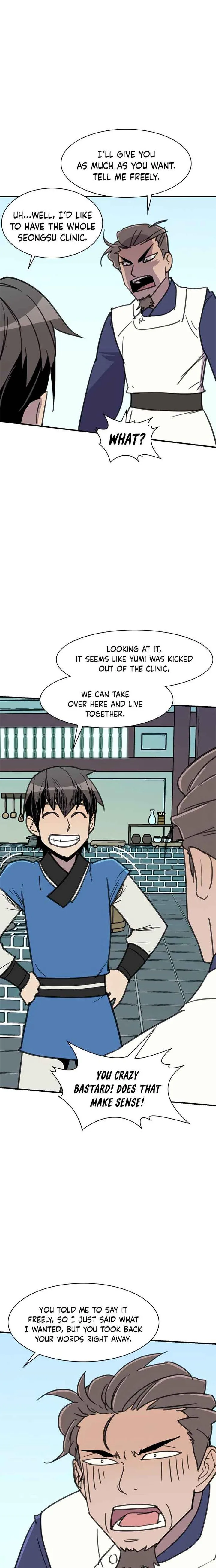 The Strongest Ever Chapter 48 page 25