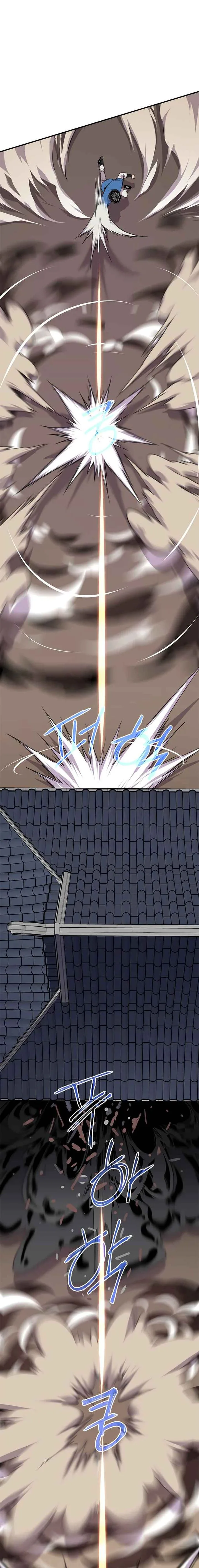 The Strongest Ever Chapter 48 page 7
