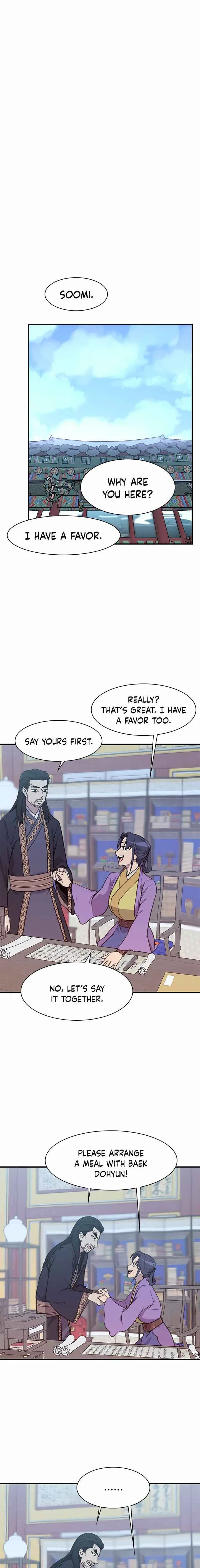 The Strongest Ever Chapter 49 page 15