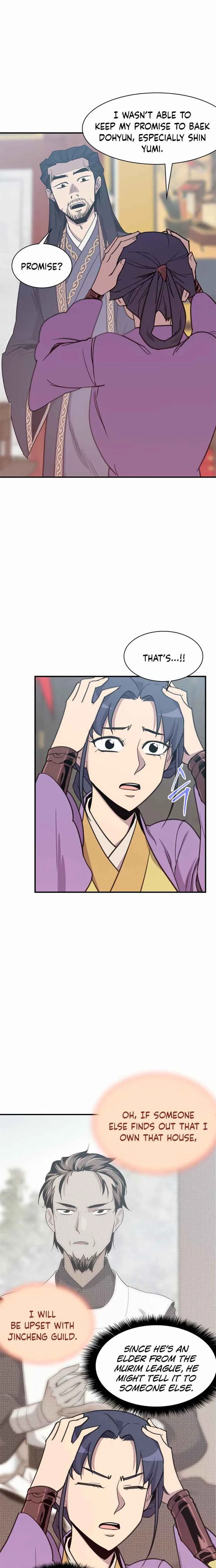 The Strongest Ever Chapter 49 page 17