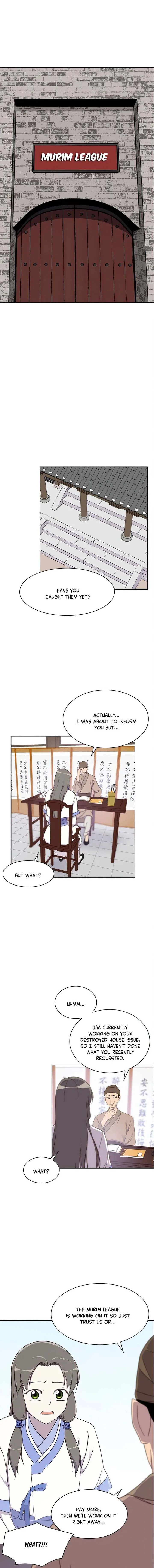 The Strongest Ever Chapter 5 page 1