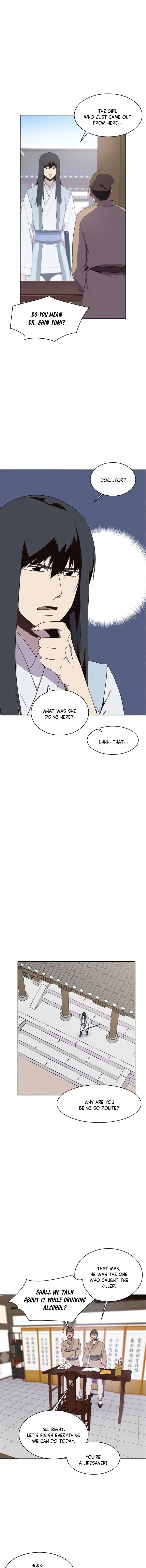The Strongest Ever Chapter 5 page 4