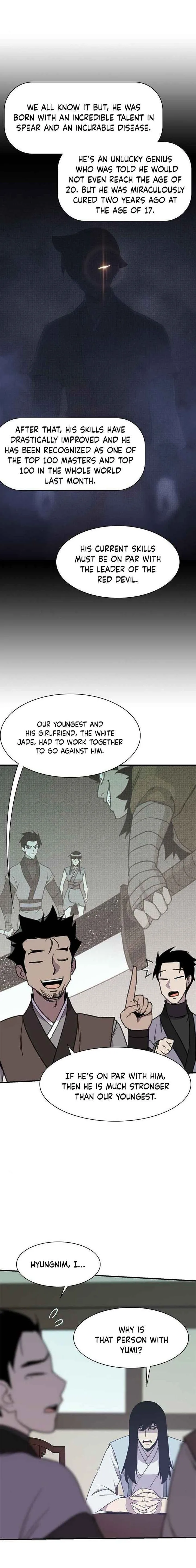 The Strongest Ever Chapter 51 page 16