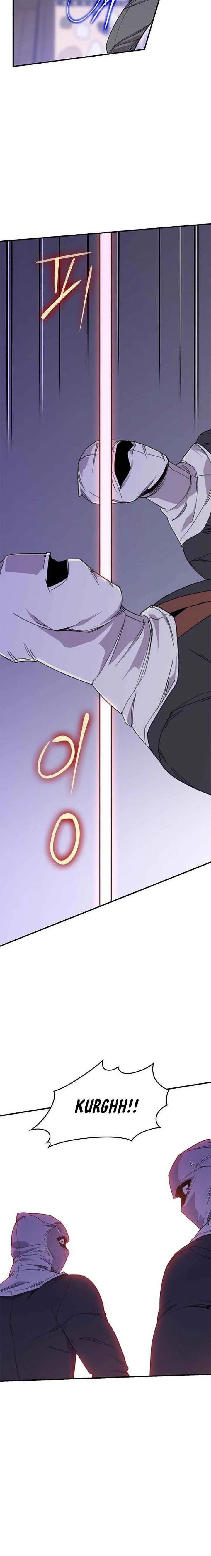 The Strongest Ever Chapter 51 page 6
