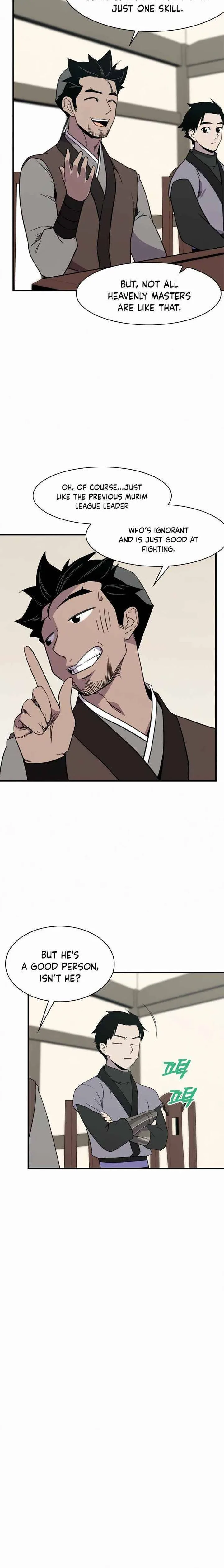 The Strongest Ever Chapter 52 page 12
