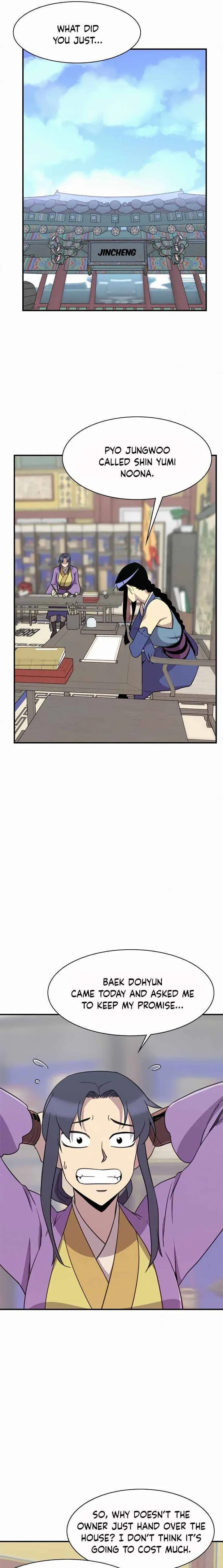 The Strongest Ever Chapter 52 page 13