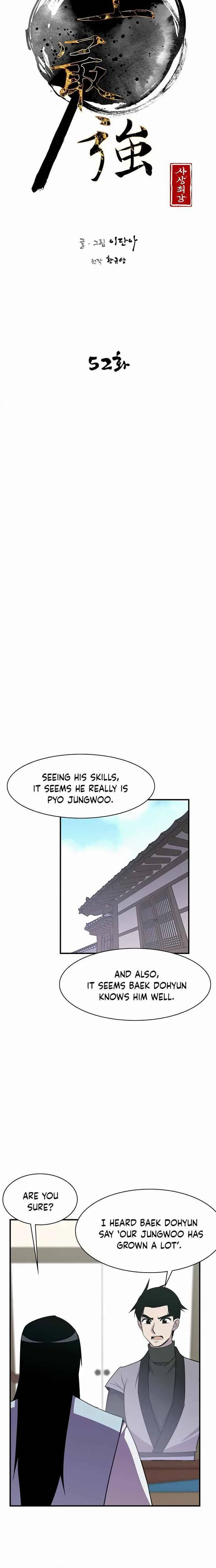 The Strongest Ever Chapter 52 page 10