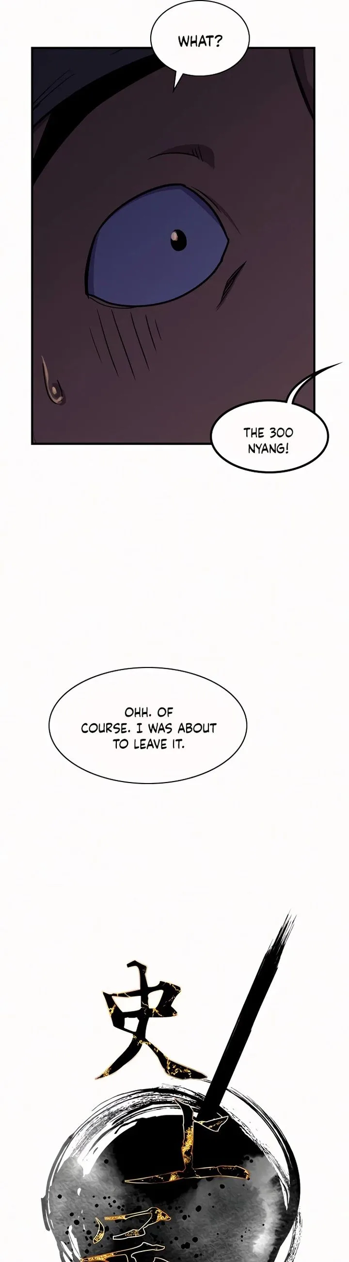 The Strongest Ever Chapter 53 page 6