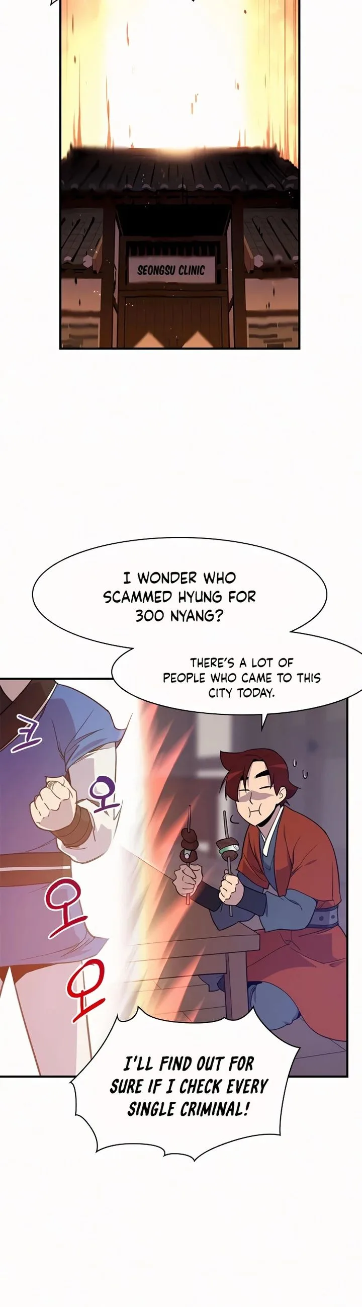 The Strongest Ever Chapter 53 page 8