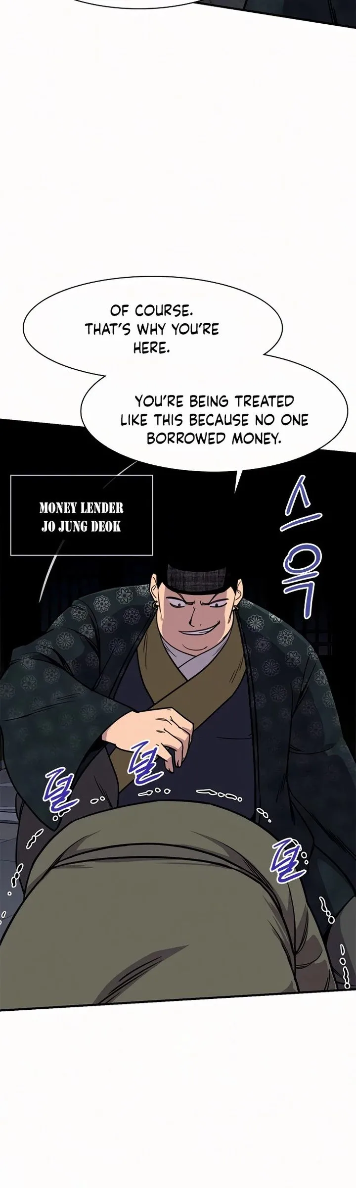 The Strongest Ever Chapter 53 page 24