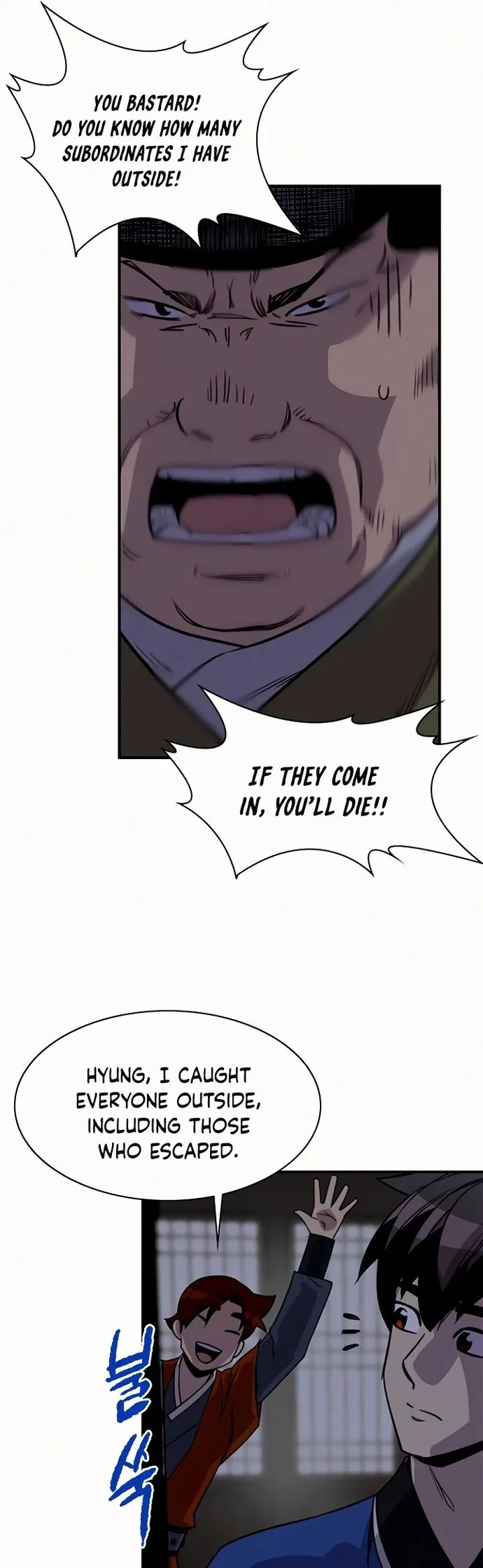 The Strongest Ever Chapter 53 page 37
