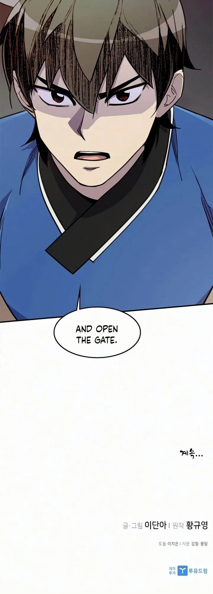 The Strongest Ever Chapter 53 page 50