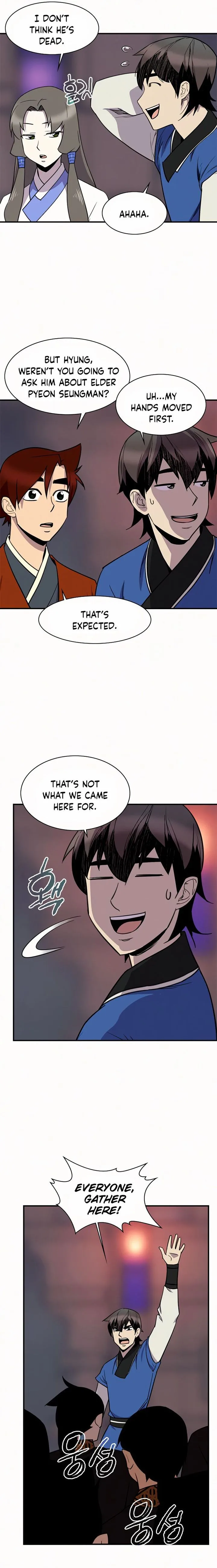 The Strongest Ever Chapter 54 page 23