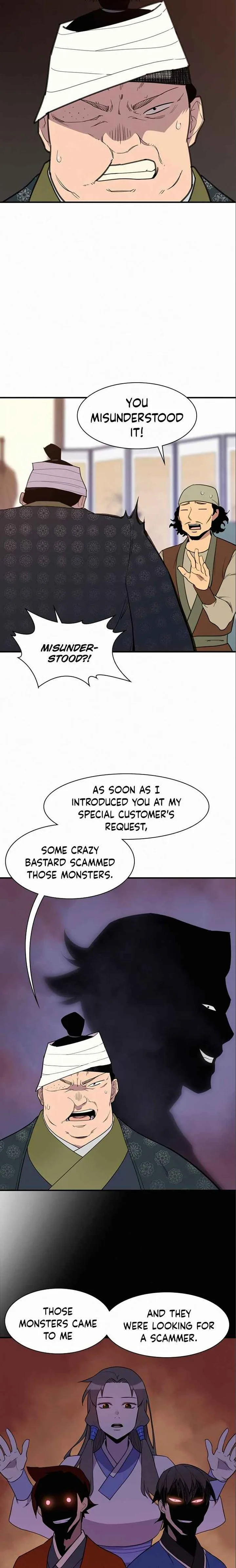 The Strongest Ever Chapter 55 page 13