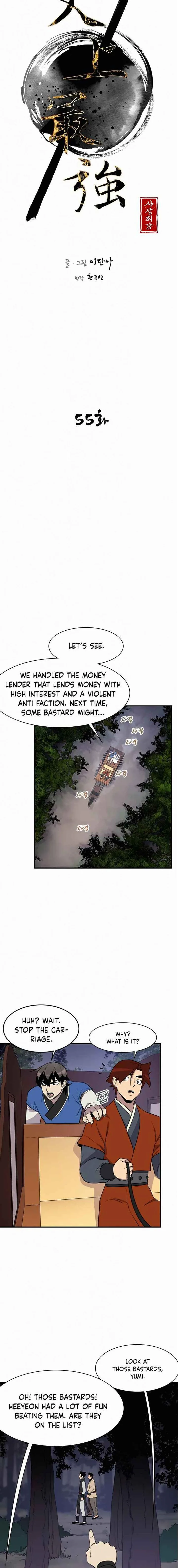The Strongest Ever Chapter 55 page 4