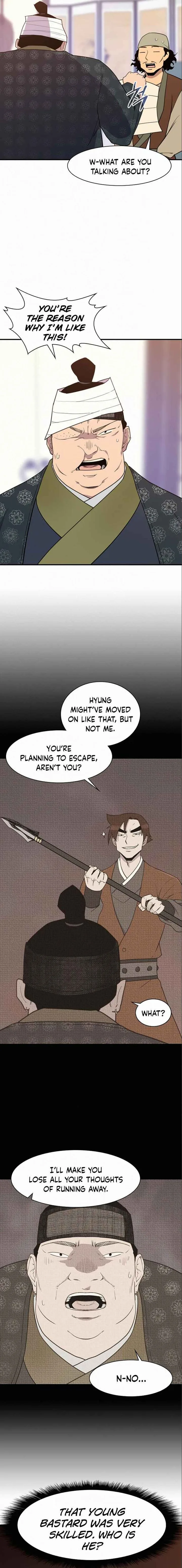 The Strongest Ever Chapter 55 page 12