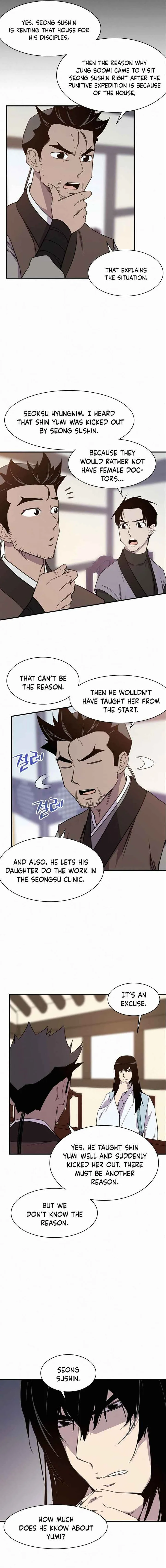 The Strongest Ever Chapter 55 page 18