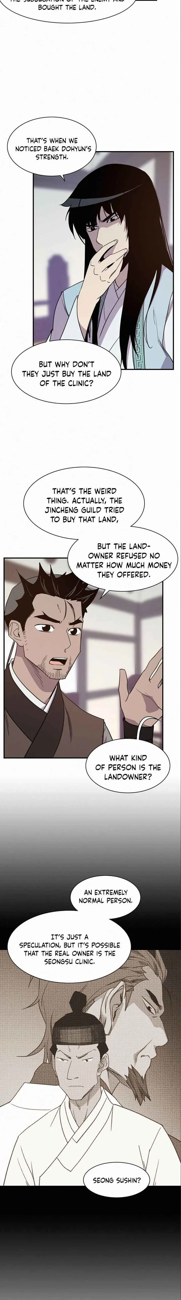 The Strongest Ever Chapter 55 page 17