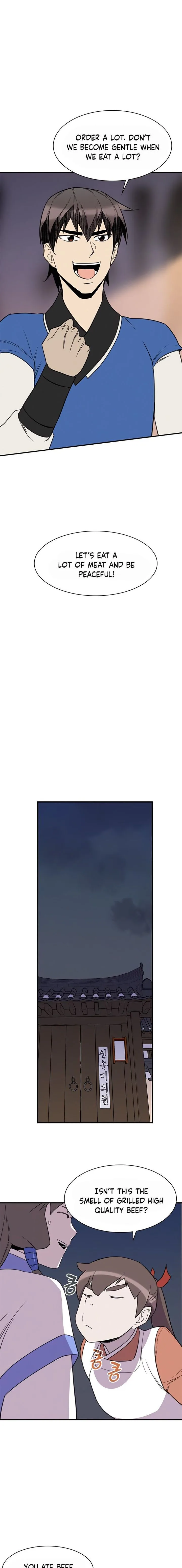 The Strongest Ever Chapter 56 page 17