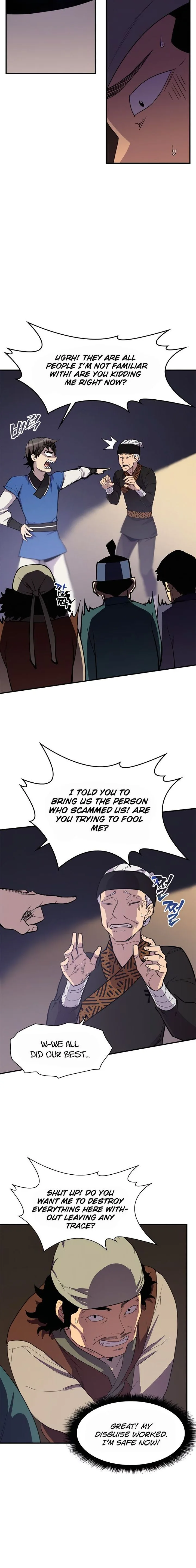 The Strongest Ever Chapter 56 page 2