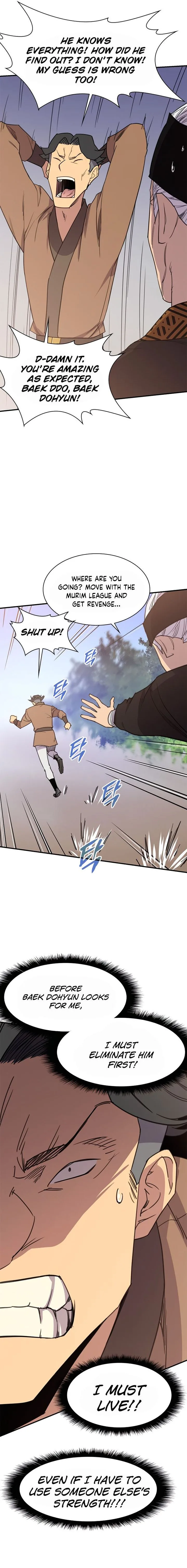 The Strongest Ever Chapter 56 page 13
