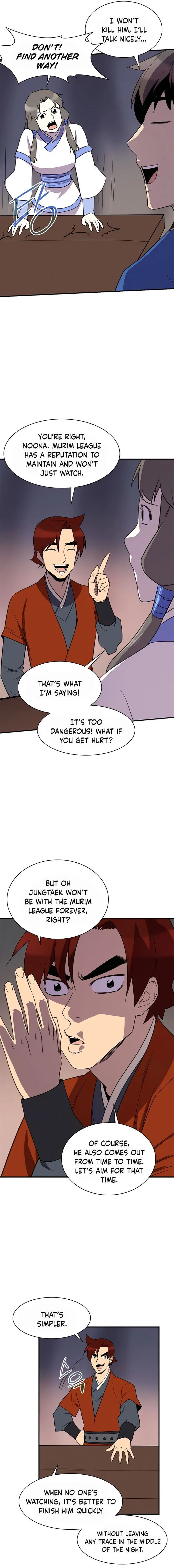The Strongest Ever Chapter 56 page 15