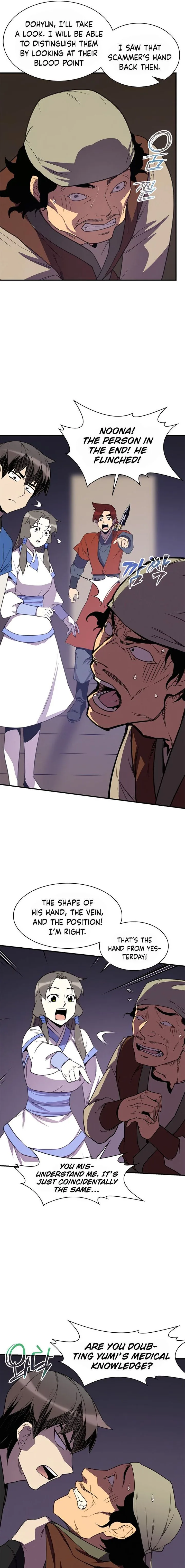 The Strongest Ever Chapter 56 page 3