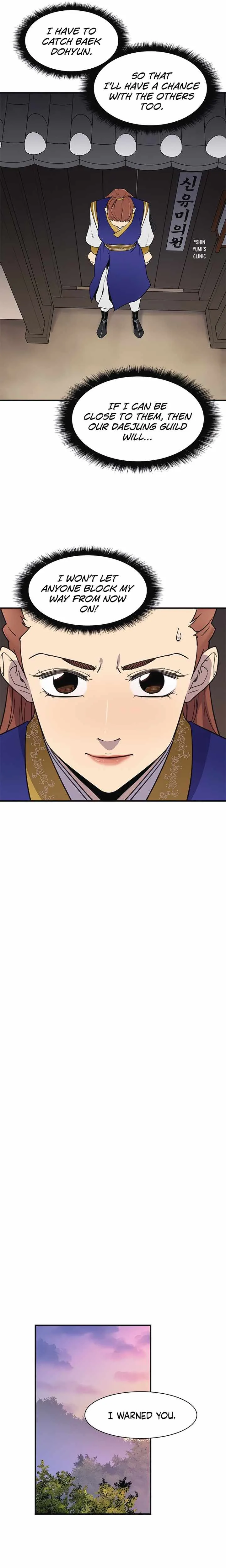 The Strongest Ever Chapter 57 page 11