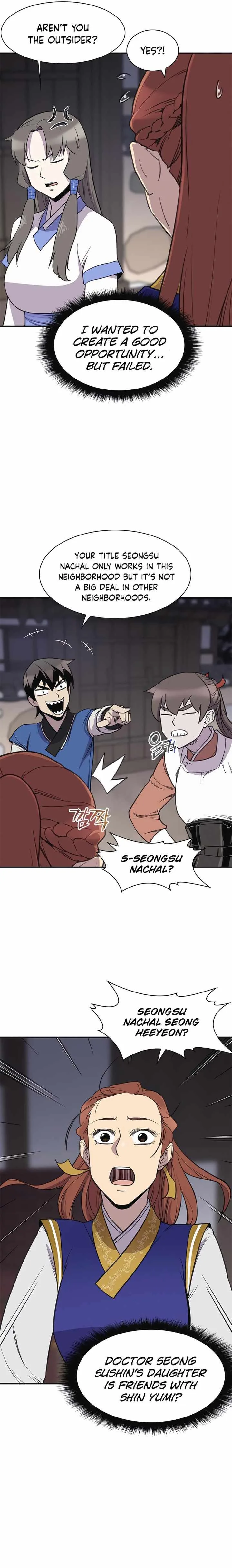 The Strongest Ever Chapter 57 page 8