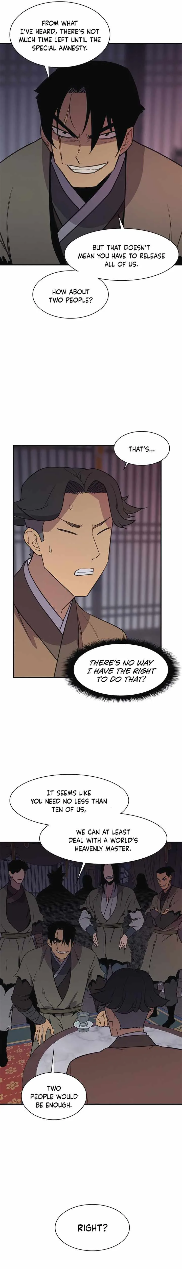 The Strongest Ever Chapter 57 page 2