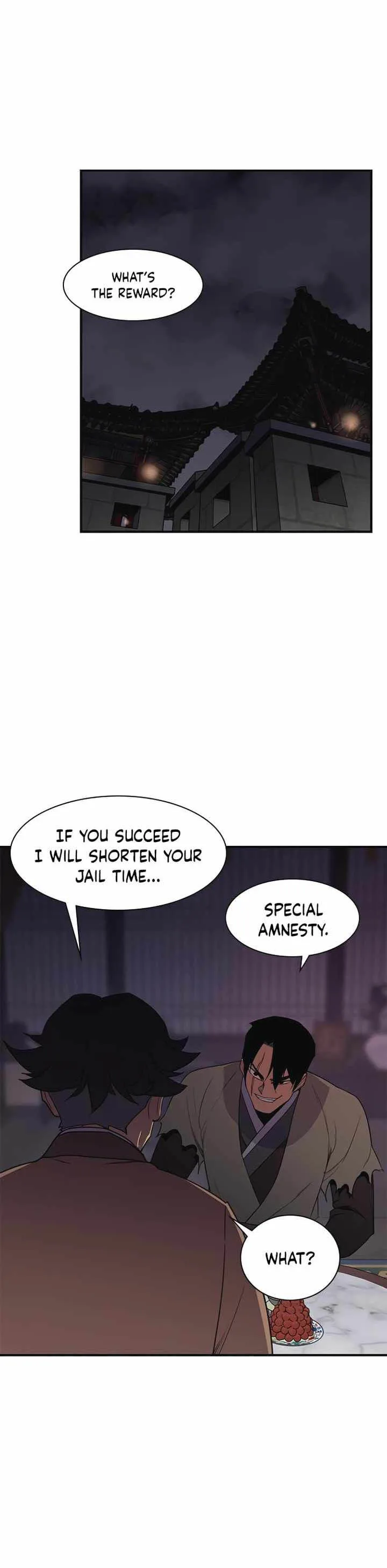 The Strongest Ever Chapter 57 page 1