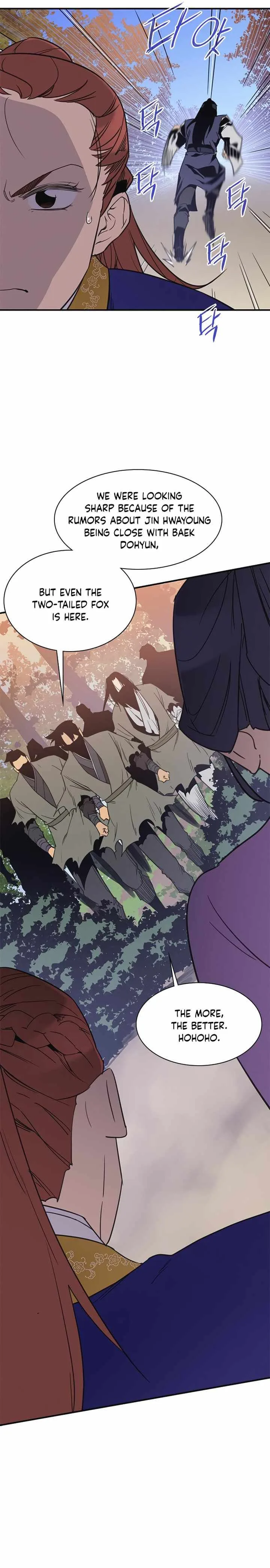 The Strongest Ever Chapter 57 page 15