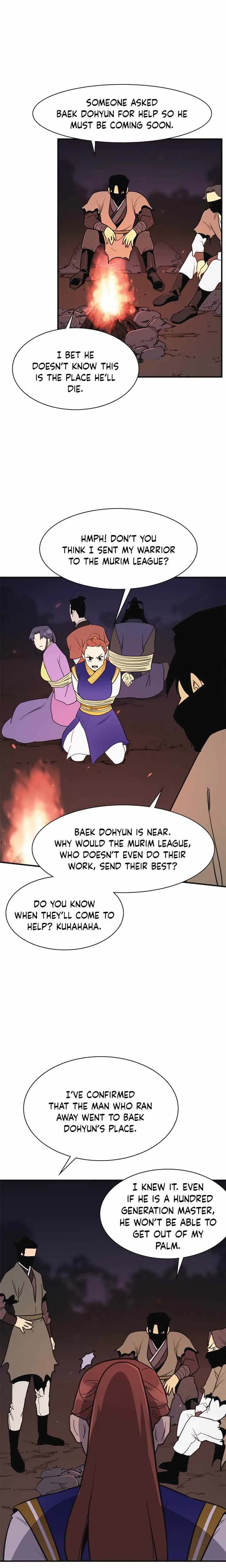 The Strongest Ever Chapter 57 page 19