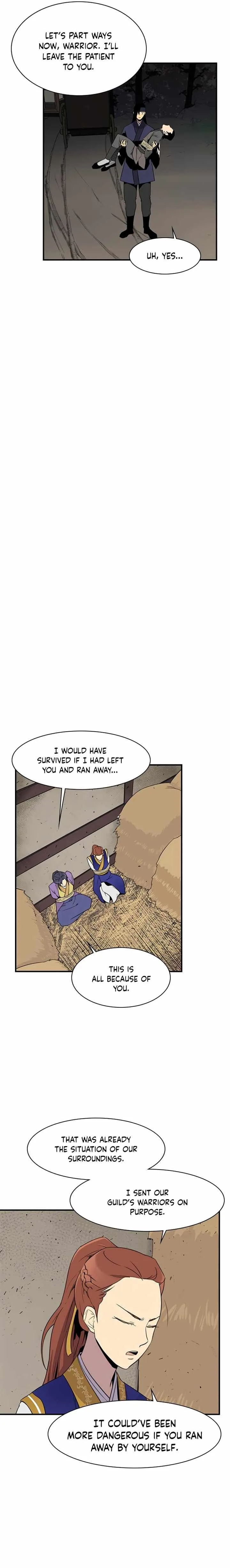 The Strongest Ever Chapter 58 page 8